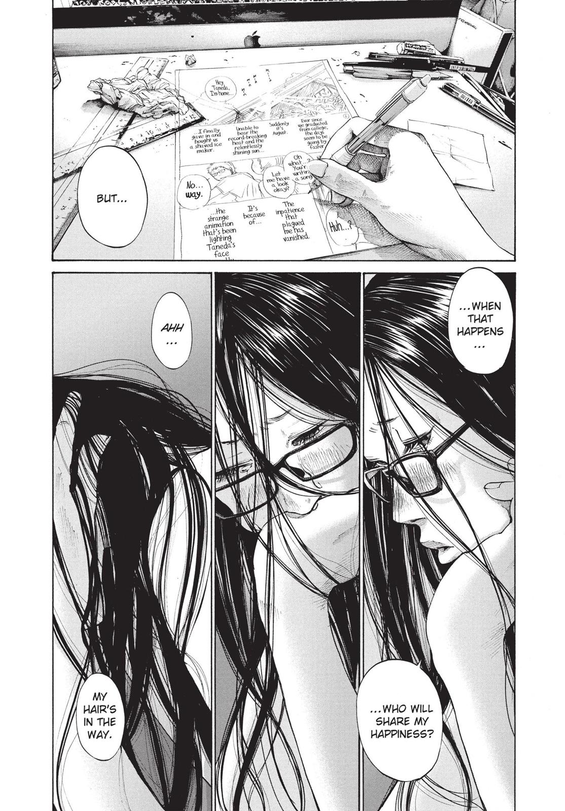 Oyasumi Punpun Chapter 125 image 17